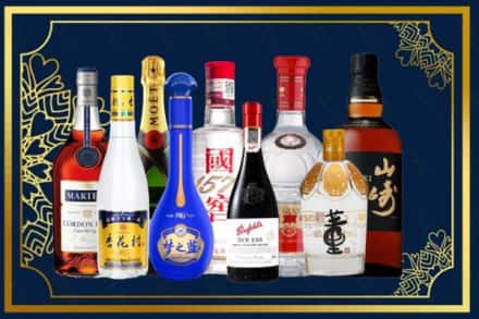 鸡西鸡冠区烟酒回收