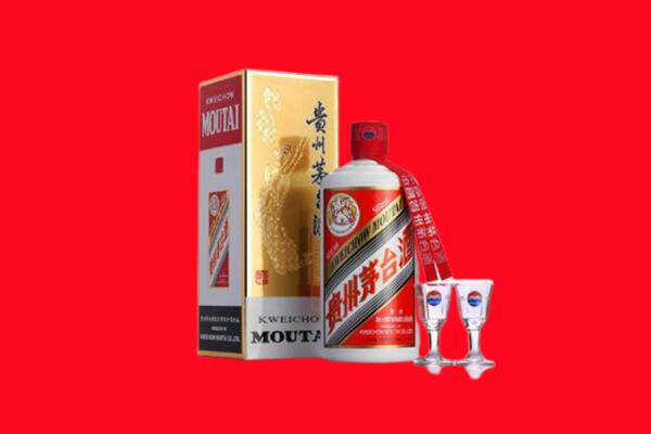 鸡西鸡冠区回收飞天茅台酒